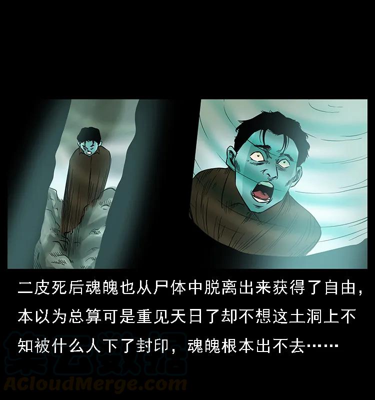 73.jpg