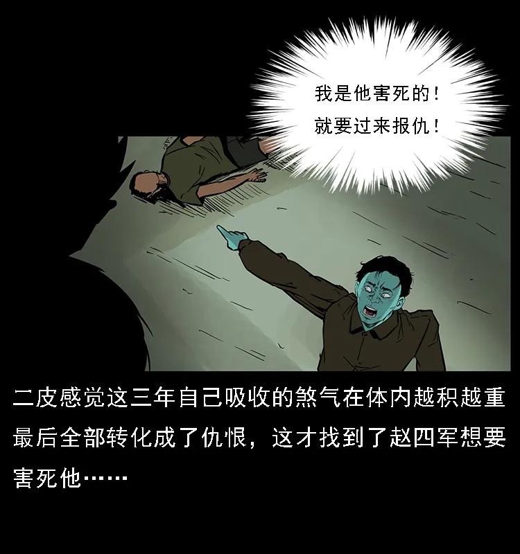 76.jpg