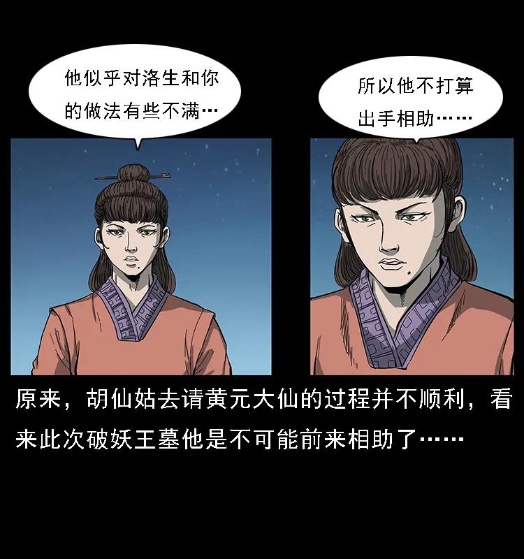 18.jpg
