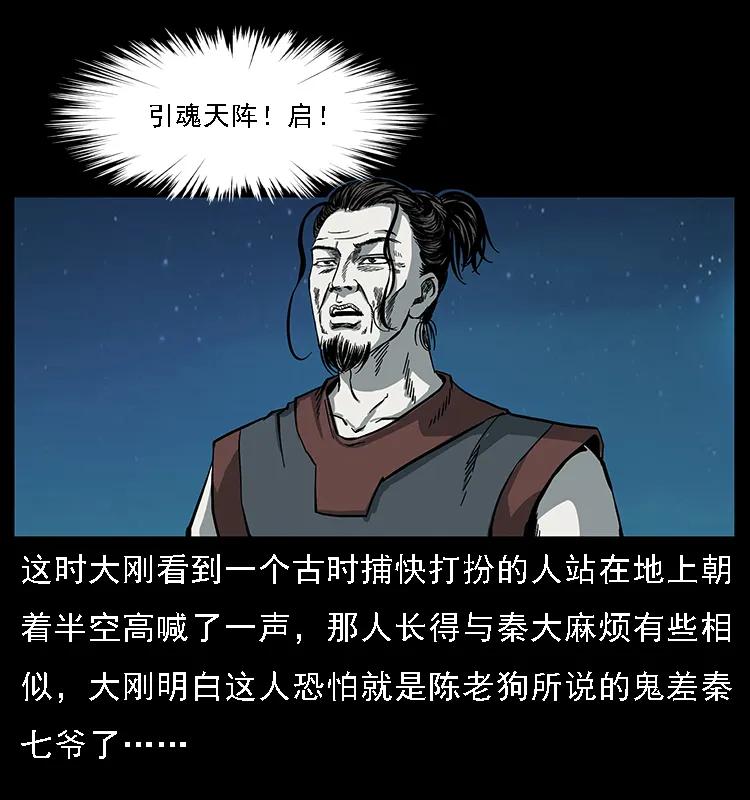 78.jpg
