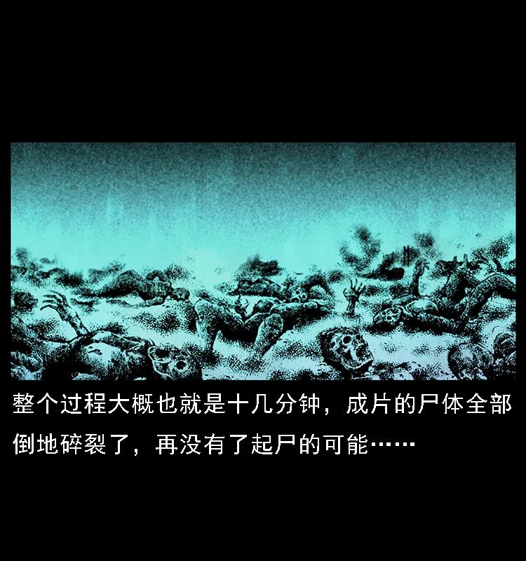 70.jpg