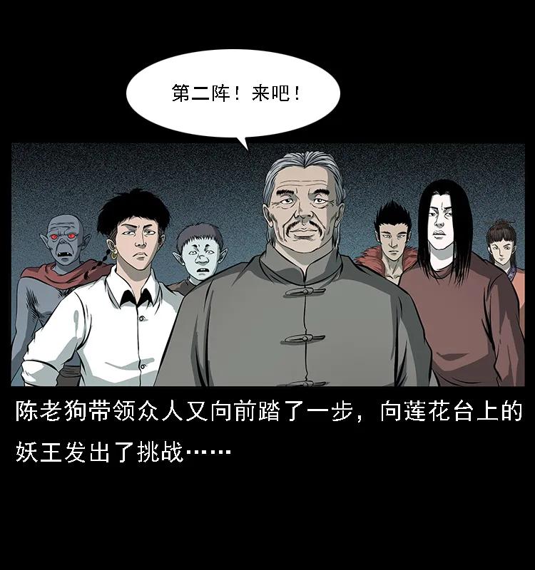 87.jpg