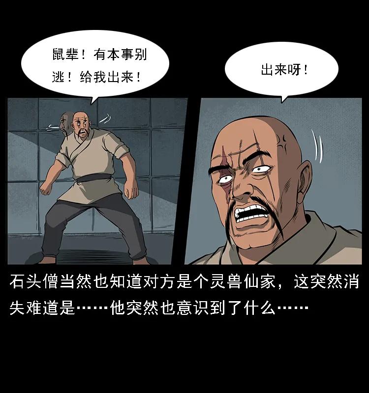 94.jpg