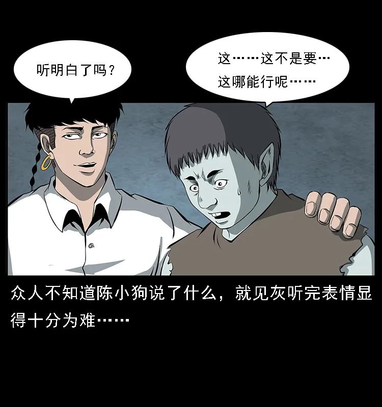 55.jpg