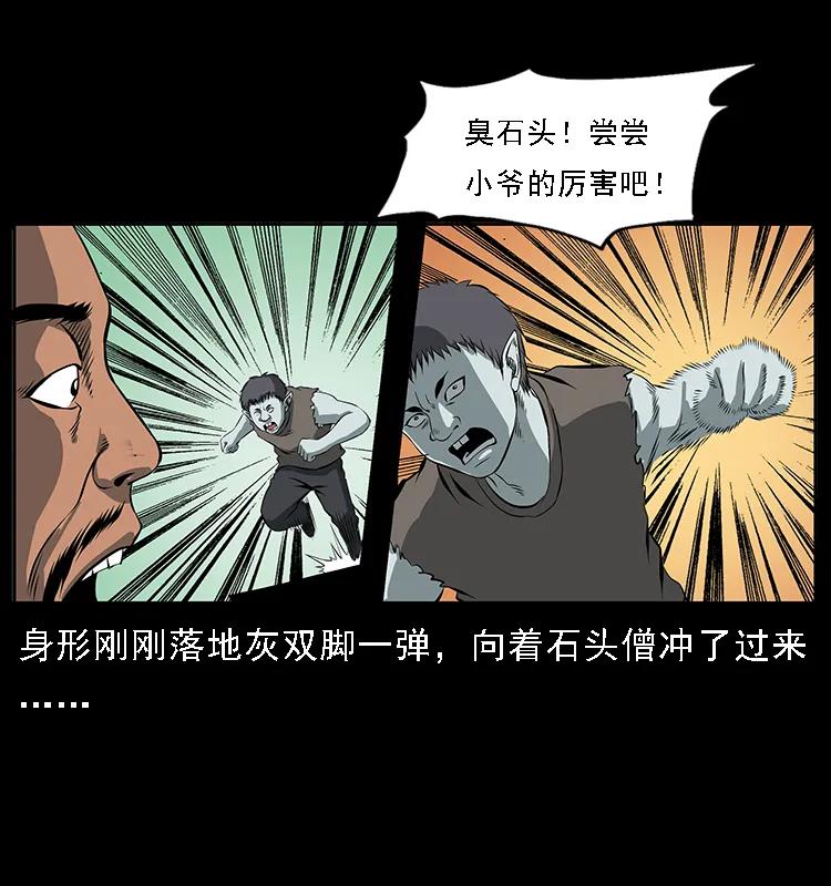 87.jpg