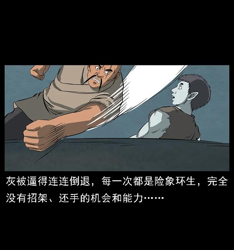 74.jpg
