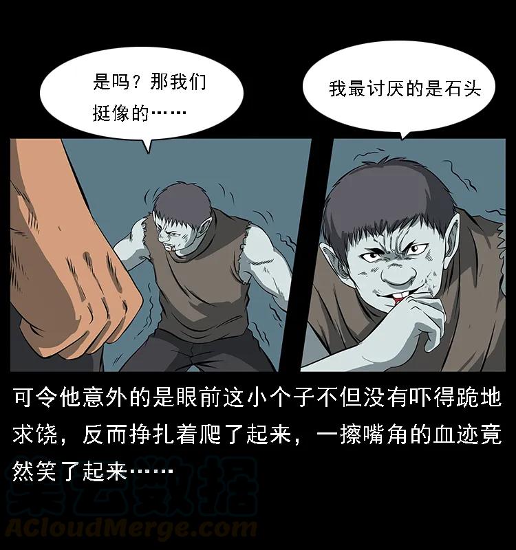 81.jpg