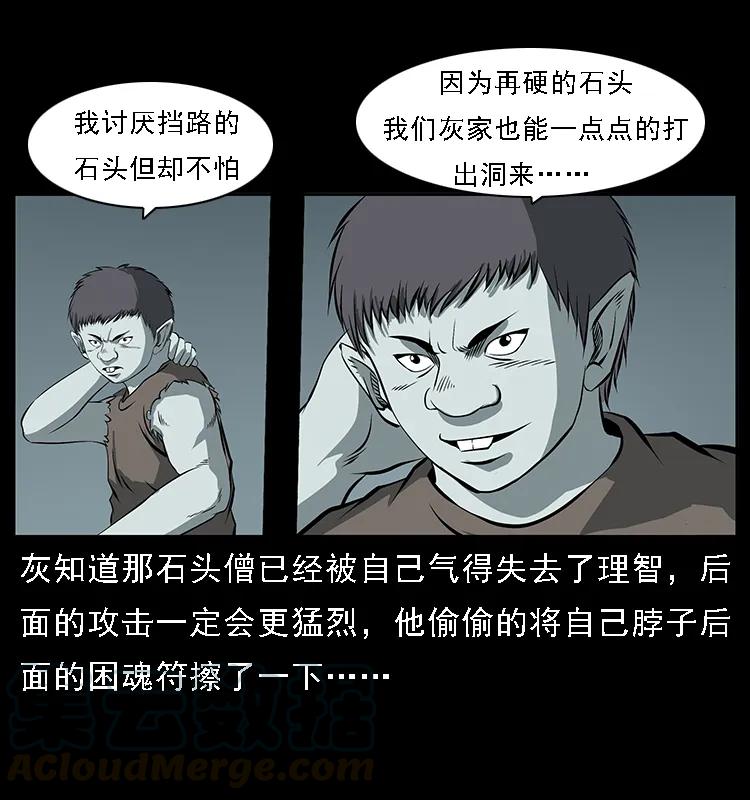 91.jpg
