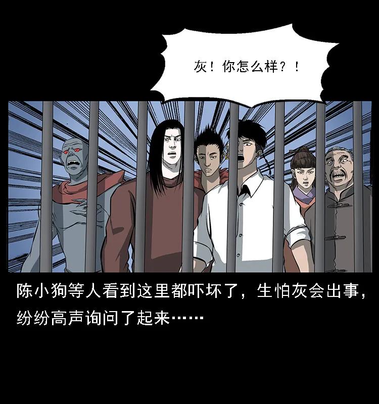 79.jpg