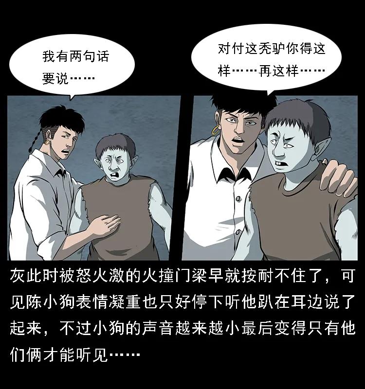 54.jpg