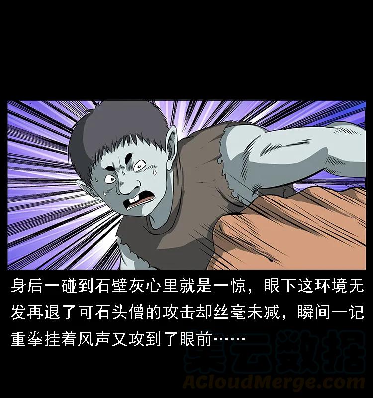 76.jpg