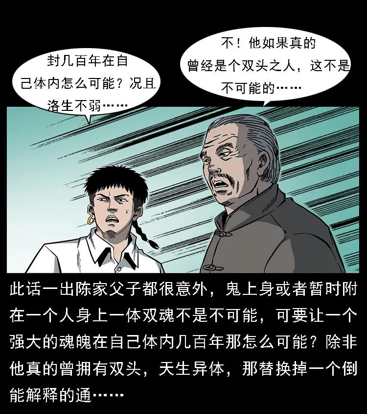 38.jpg