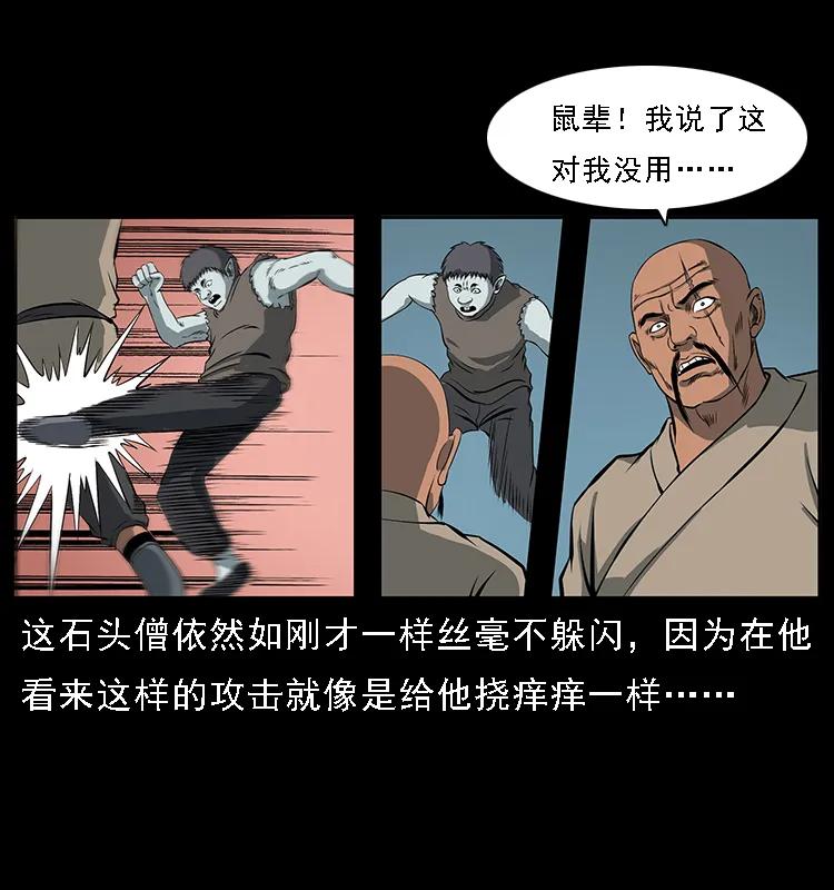 83.jpg