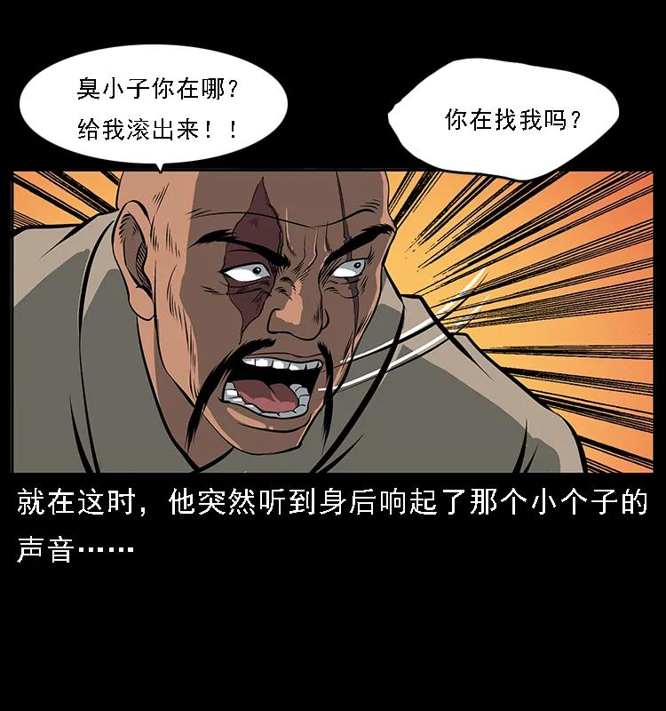 95.jpg