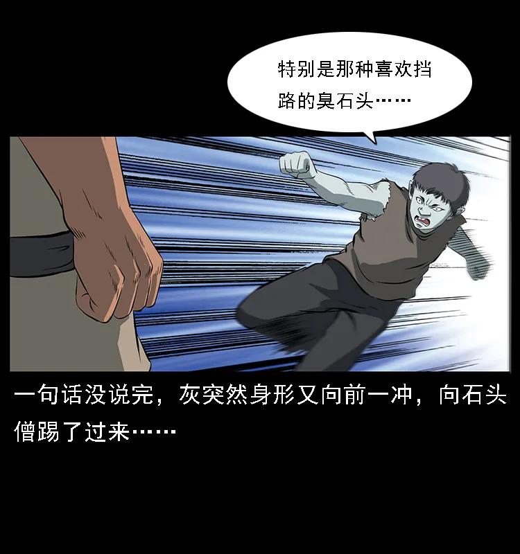 82.jpg