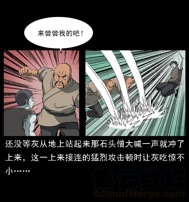 71.jpg