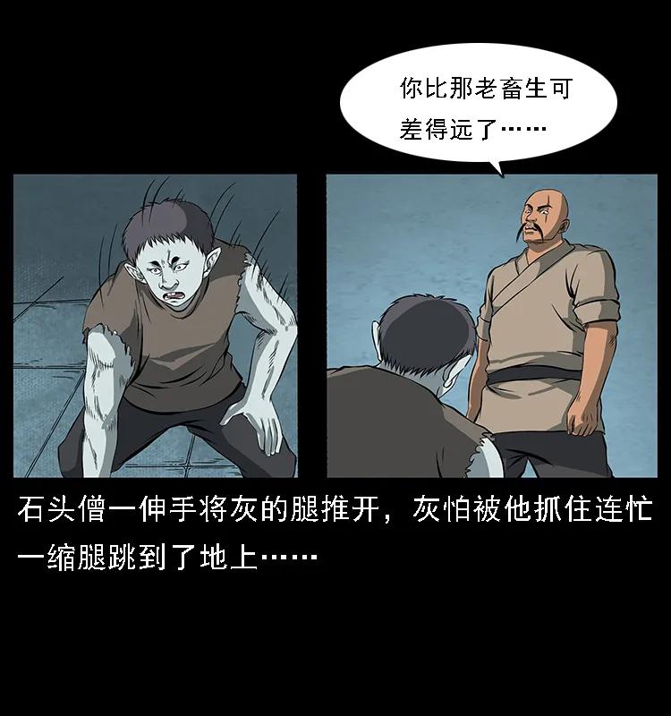70.jpg