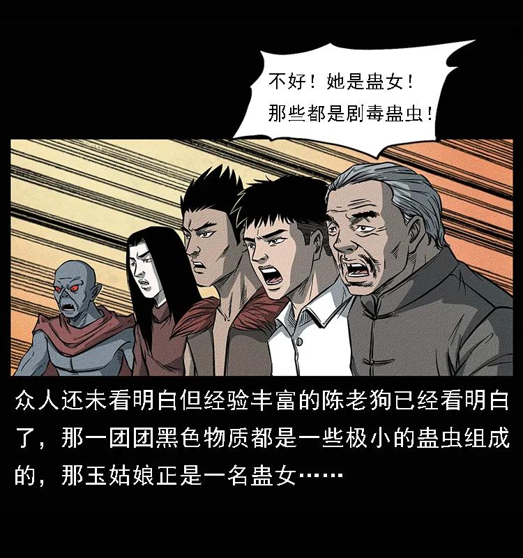 35.jpg