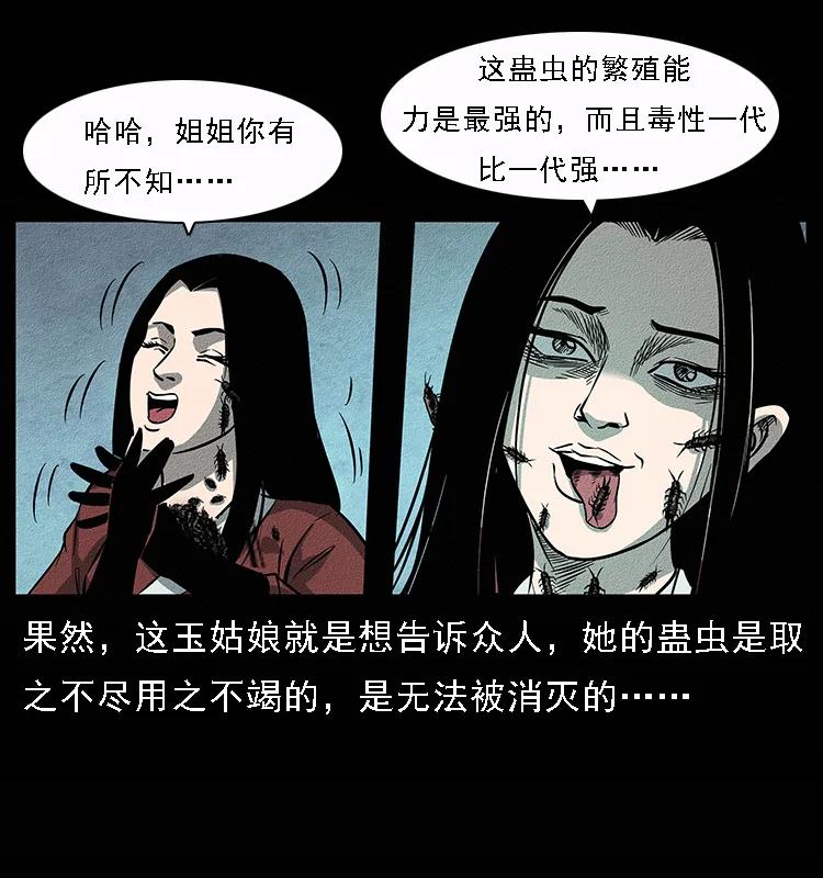 76.jpg