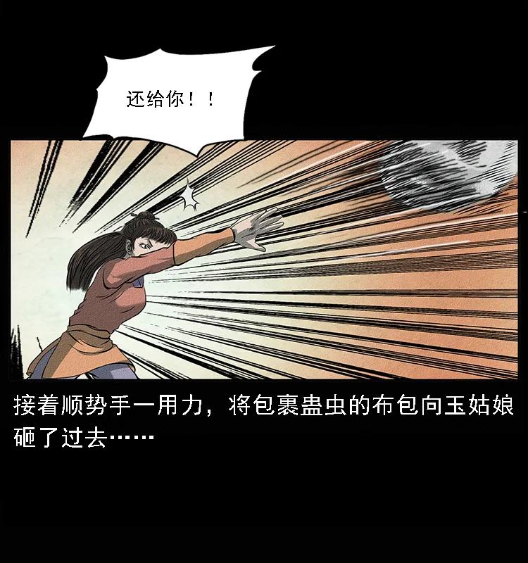 42.jpg