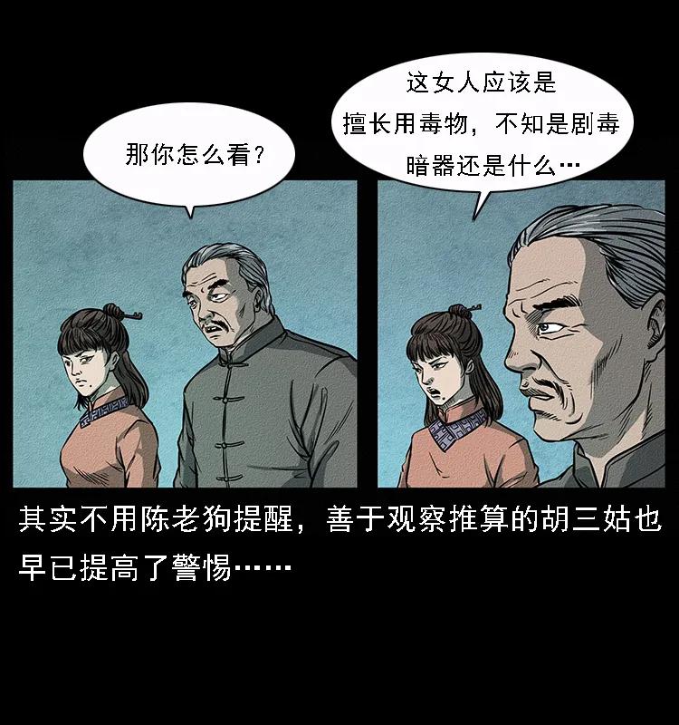 24.jpg