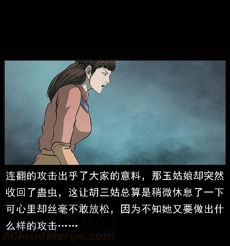 85.jpg
