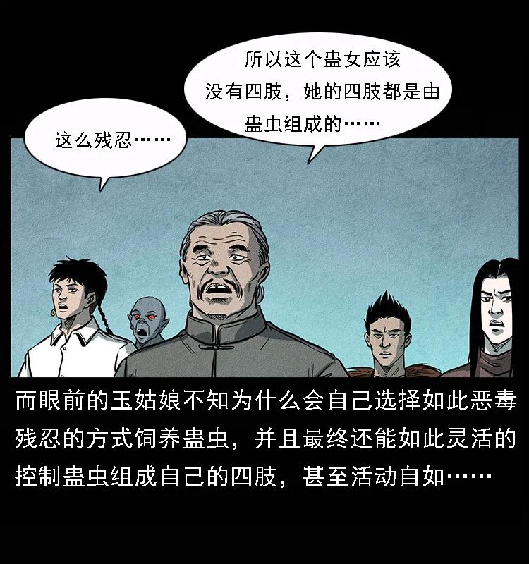 52.jpg