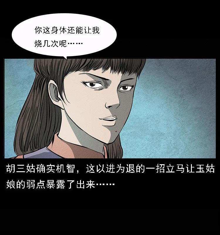 70.jpg