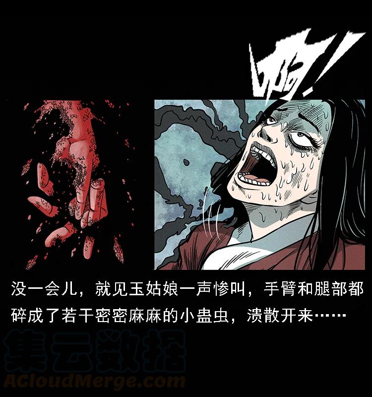 73.jpg