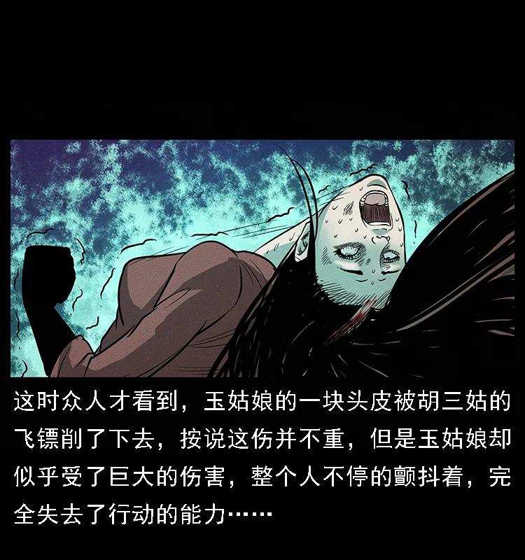 63.jpg
