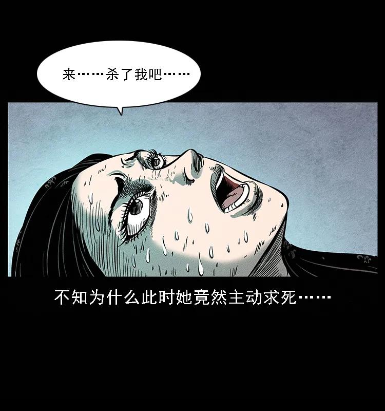 82.jpg