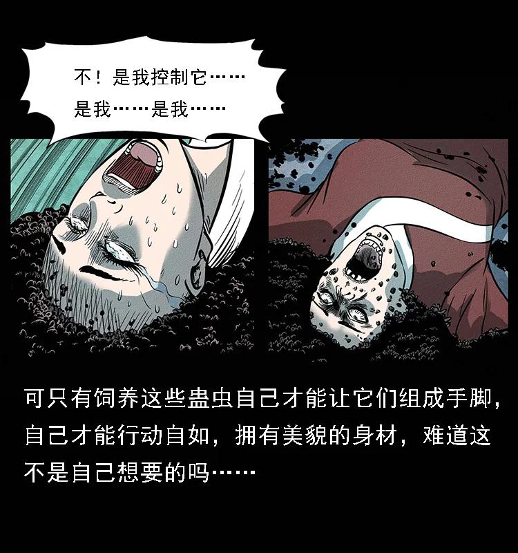 88.jpg