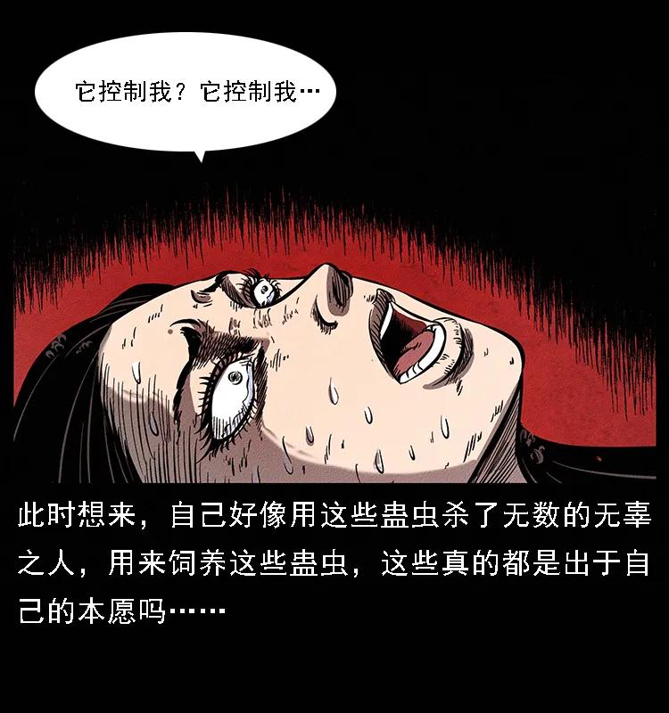 87.jpg
