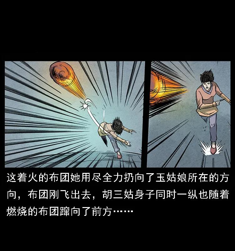 55.jpg