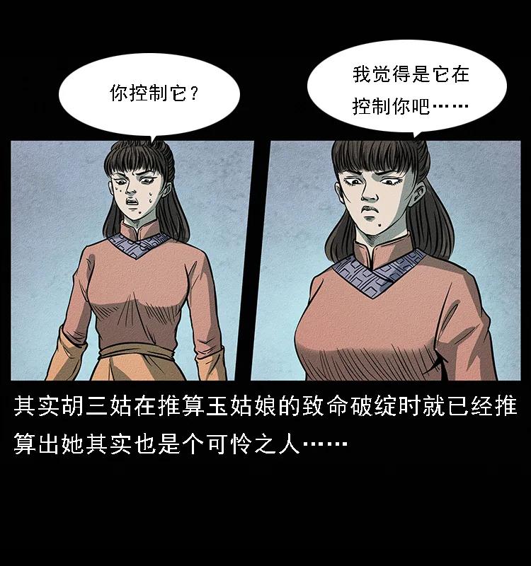 83.jpg