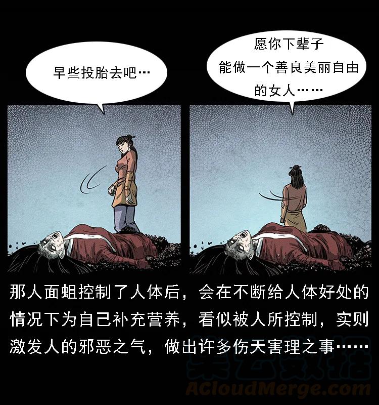85.jpg