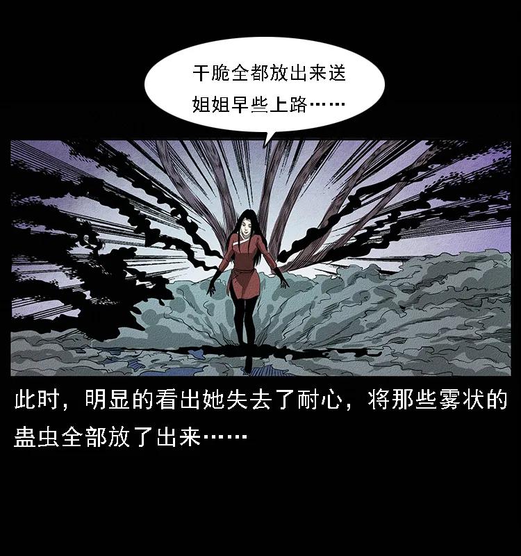 36.jpg