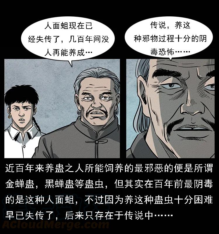 77.jpg