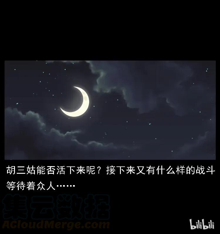 97.jpg