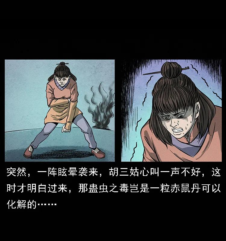 92.jpg