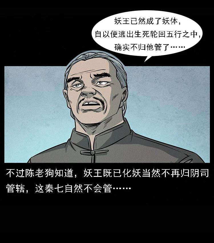 94.jpg