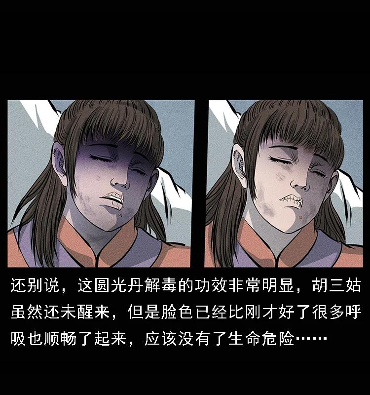 38.jpg