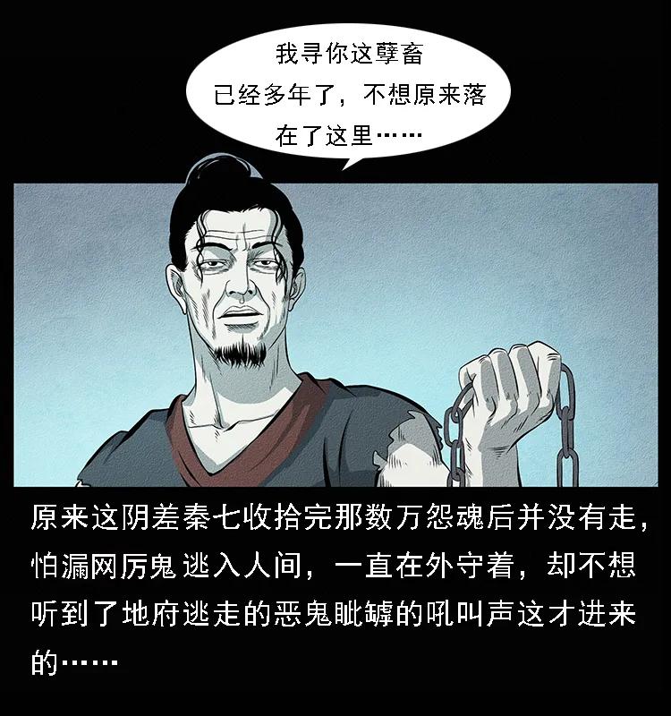 66.jpg