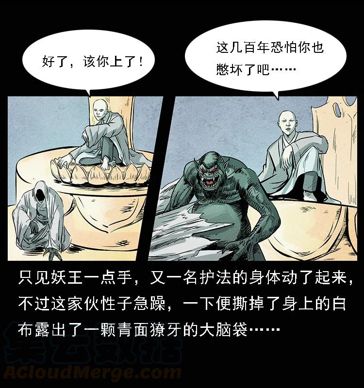 45.jpg