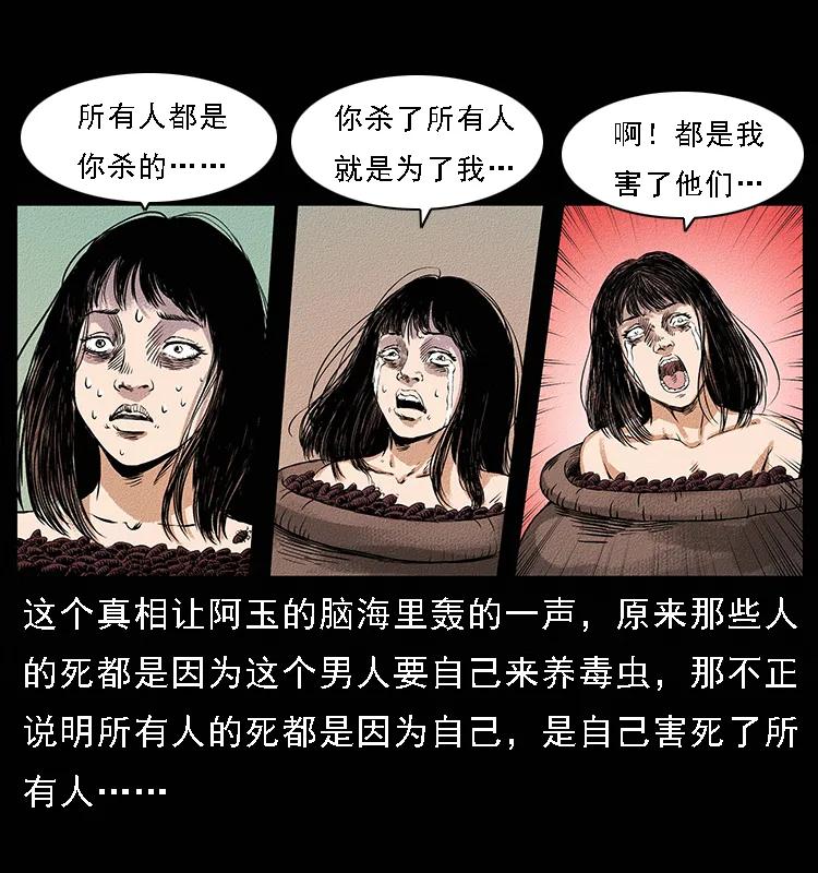 27.jpg