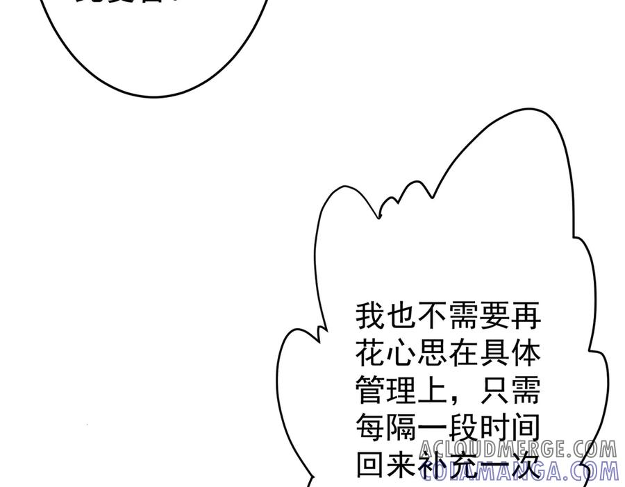 89.jpg