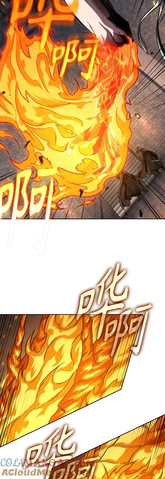 202.第69章麒麟的化身(2)-某天成为魔神-玄坤绝对无敌,金刚不坏（第7张）