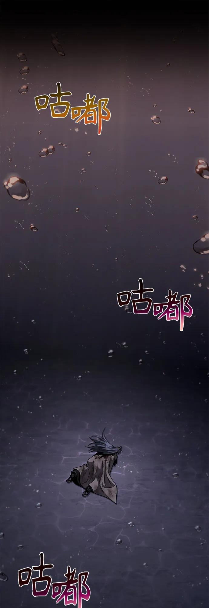 206.第70章许奉，化为火焰吧!(2)-某天成为魔神-玄坤绝对无敌,金刚不坏（第2张）