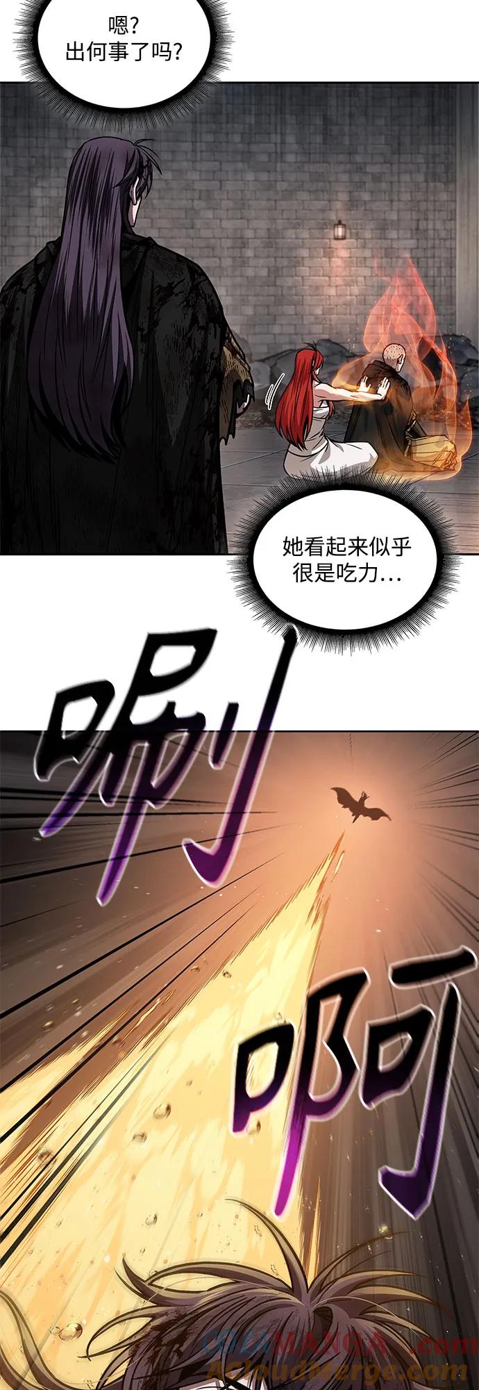 206.第70章许奉，化为火焰吧!(2)-某天成为魔神-玄坤绝对无敌,金刚不坏（第16张）