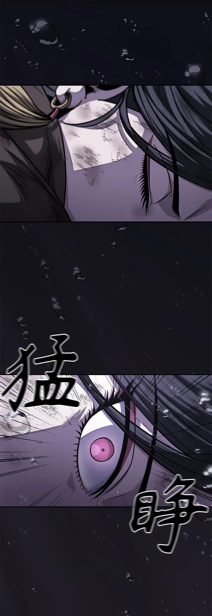 206.第70章许奉，化为火焰吧!(2)-某天成为魔神-玄坤绝对无敌,金刚不坏（第5张）